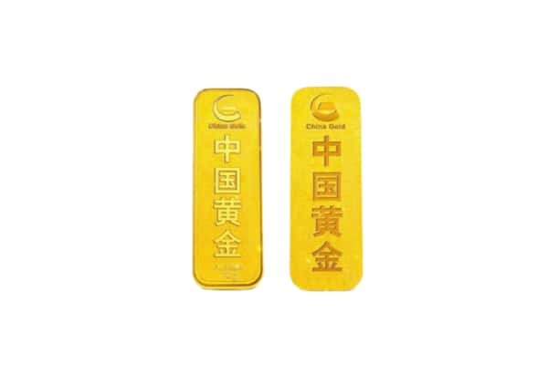 遵义湄潭县上门回收黄金价格